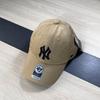 Унисекс Бейсболка 47brand с мягким козырьком NY & LA, Хаки, Регулируемая, Летняя Модная