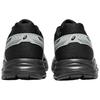 Asics Кроссовки мужские для бега и повседневной носки Gel Contend 4, низкие, черные с серым - T8D4Q-902