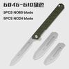 НОВИНКА Складной нож с рукоятью из ПЭИ/G10, подходит для различных лезвий скальпелей, мини-портативный EDC-нож общего назначения с лезвиями №60