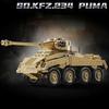 Sd.Kfz.234 Бронированная разведывательная машина Самоходная артиллерийская установка Модель для сборки Строительные блоки Мир Игрушек