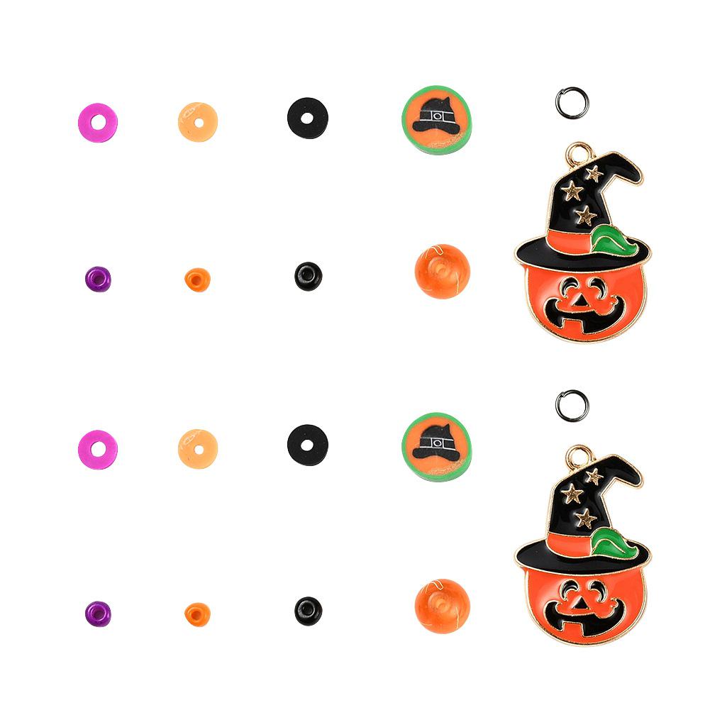 Набор для Хэллоуина из полимерной глины для DIY: Аксессуары для браслетов и ожерелий ручной работы