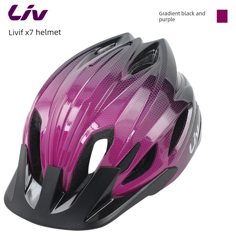 Giant Giant Bicycle Helmet Liv Women's Integrated Mountain Highway Vehicle Helmet Cycling Fixture