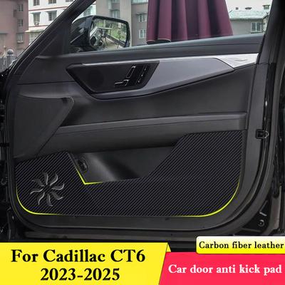Для Cadillac CT6 2026-2026 Автомобильные накладки на двери от пинков Защитные наклейки на перчаточный ящик Пленка, устойчивая к грязи и царапинам Декор интерьера