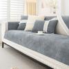 Подушка для дивана из шенилла Four Seasons Universal Pure Color Simple Modern Leather Sofa Non-Slip Anti-Scratch Cover Cover Towel