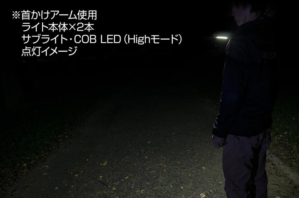 GENTOS Neck LED USB 200 7 Hours of Battery Dustproof and Uses Dedicated Rechargeable Battery OZ-R2X Light, Rechargeable, Lumens, Life,