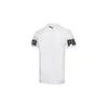 Puma Rebel Logo Print Short Sleeve T-Shirt Men Tops White 584744-57