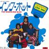 7-дюймовая пластинка SHOCKING BLUE - Ink Pot DP1870 POLYDOR 1972 Япония Рок Б/У