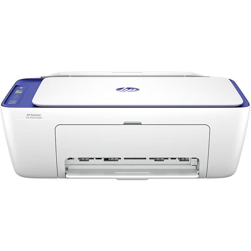 HP Беспроводной монохромный МФУ DeskJet 2822, штекер CN (адаптер в комплекте)