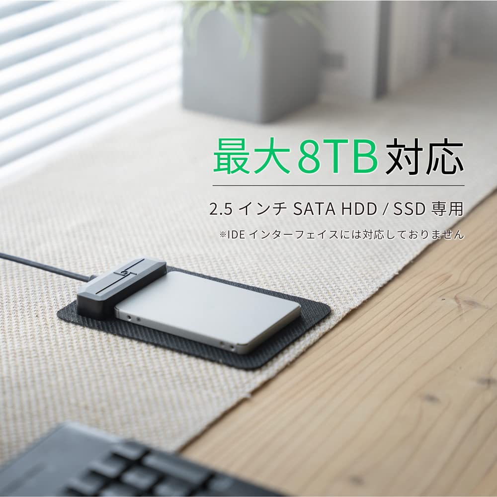 OWLTECH Easily Transfer Data with This Adapter To Compatible with Windows and UASP SATA To USB Gen 1 65cm Cable Black 2.5-inch HDD/SSD (Up 8TB), Mac,