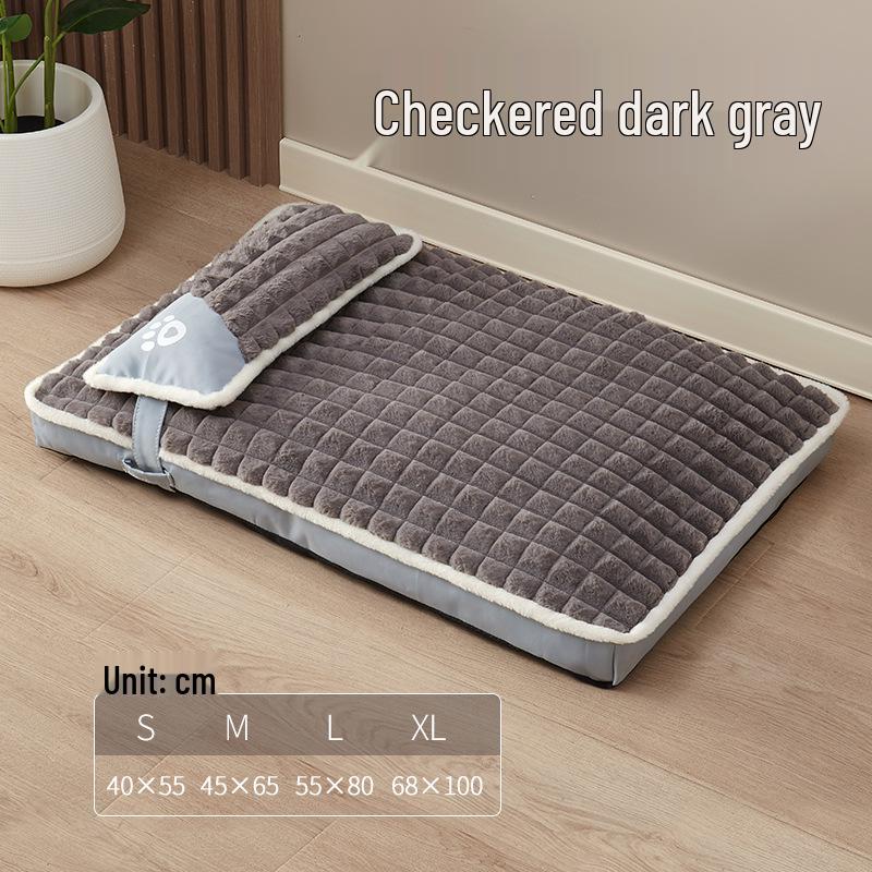 Съемная и моющаяся лежанка для питомцев на все сезоны - Подушка-мат для собак и кошек