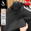 Мужская однотонная повседневная футболка-свитер с длинным рукавом