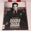 [Б/У] Doom Dada(Специальный выпуск) Т.О.П BIGBANG