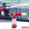100 мл бутылка-спрей для мыльной пены с быстроразъемным соединением 1/4 дюйма, пистолет для мойки высокого давления, насадка-пенообразователь высокого давления для мойки автомобиля
