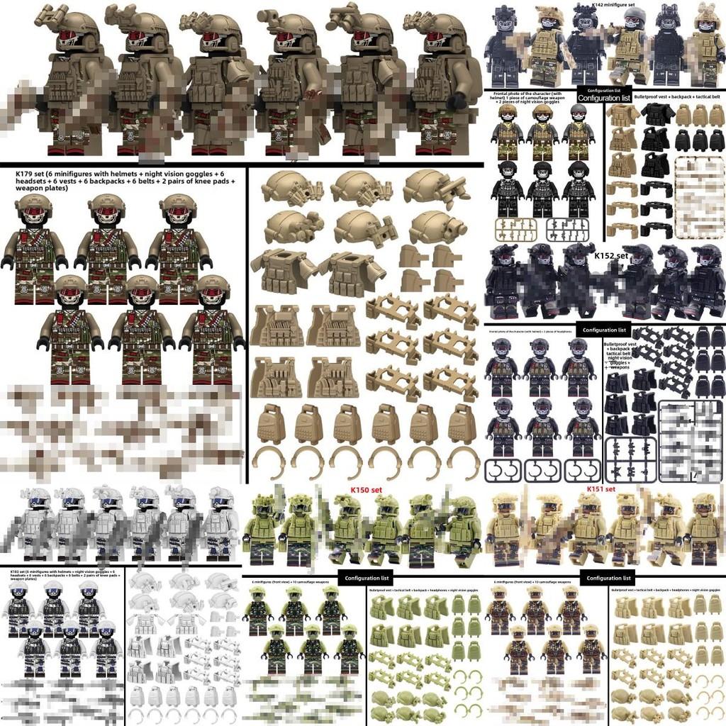 Ghost Military Weapons Specia Force Soldier Swat Tactical Parts Toys
