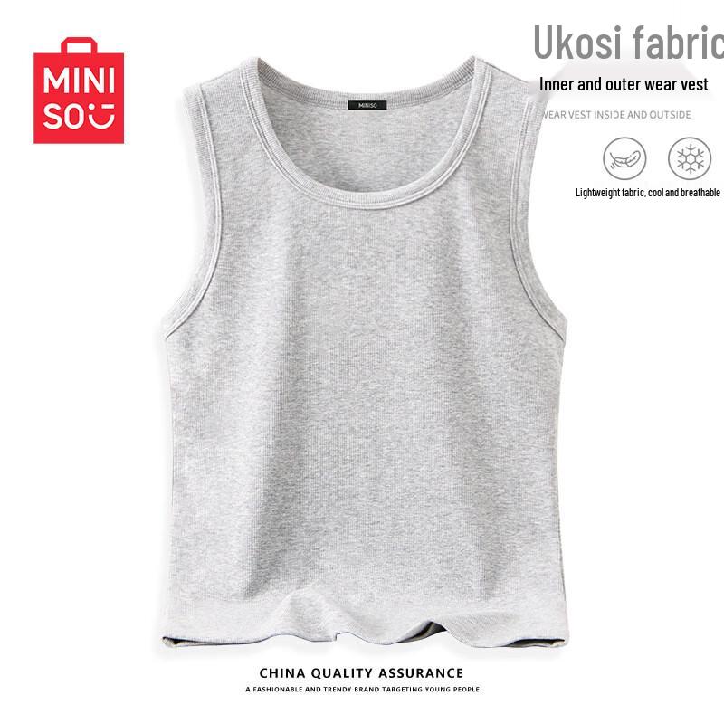 MINISO Women's Sleeveless Slim-Fit Tank Top