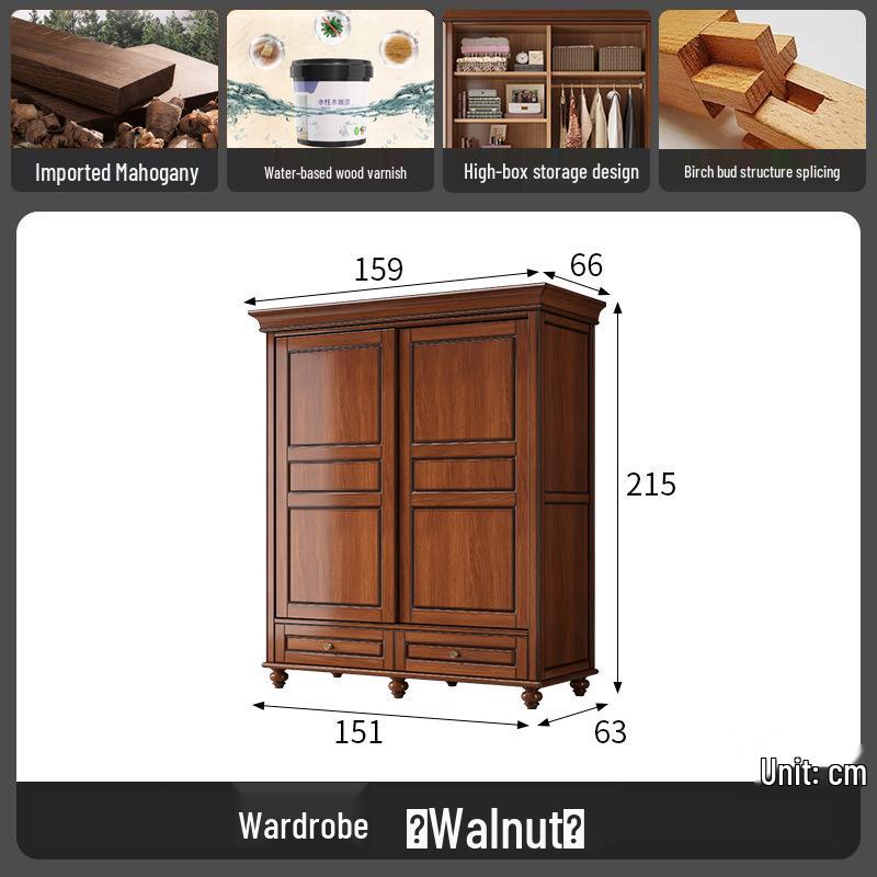 American Retro Solid Wood Sliding Door Wardrobe, 1.5m Mahogany Storage for Small Apartments