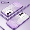 Применимо к VIVO Y200 гальванизированный чехол для мобильного телефона с блестками IQOOZ11Turbo прозрачный NEO11 всесторонний защитный чехол