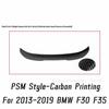 Совместимый задний спойлер в стиле M4 MP PSM для BMW 3 серии F30/F35/320li/328 2013-2019 гг.