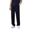 Kappa Casual Pants Men's Black Moderate Straight Fit Pants K0E52AK41-990