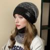 New Unisex Plush Fur Lined Warm Winter Hats Stylish Mixed Color Beanie Hat For Women Fashion Outdoor Slouchy Ski Warm Suit