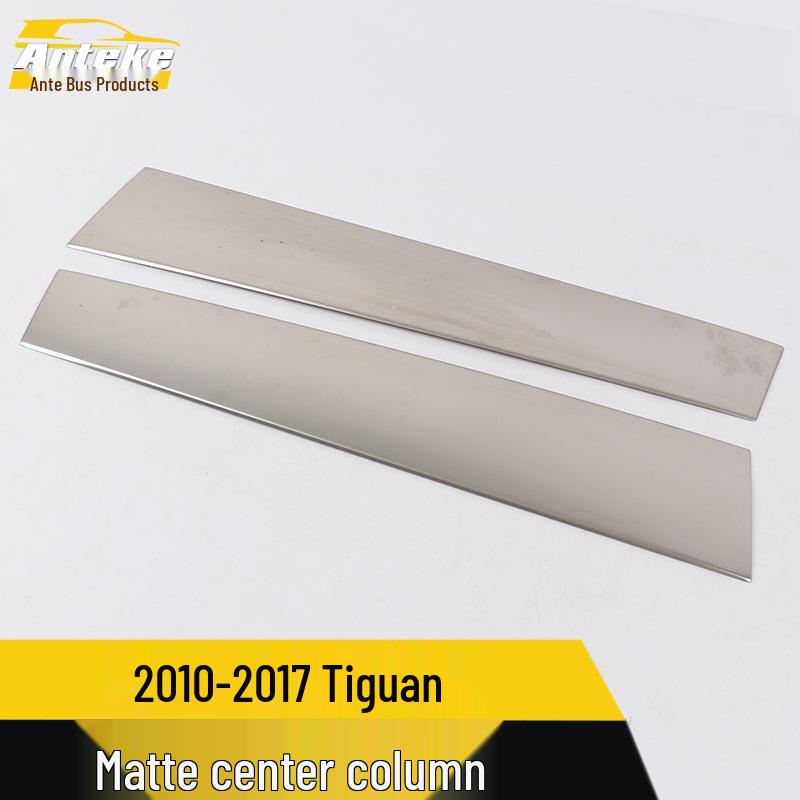 Matte Stainless Steel Window Center Pillar Trim for 2010-2017 Tiguan