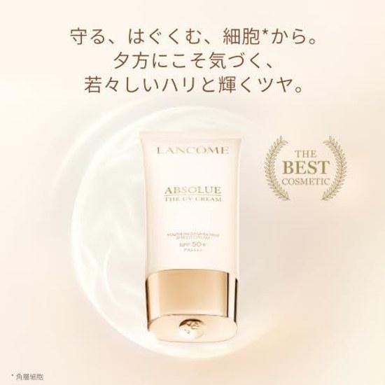LANCÔME Absolue UV Cream 30 мл Солнцезащитная основа под макияж SPF50+ PA++++ Ниацинамид Увлажняющий