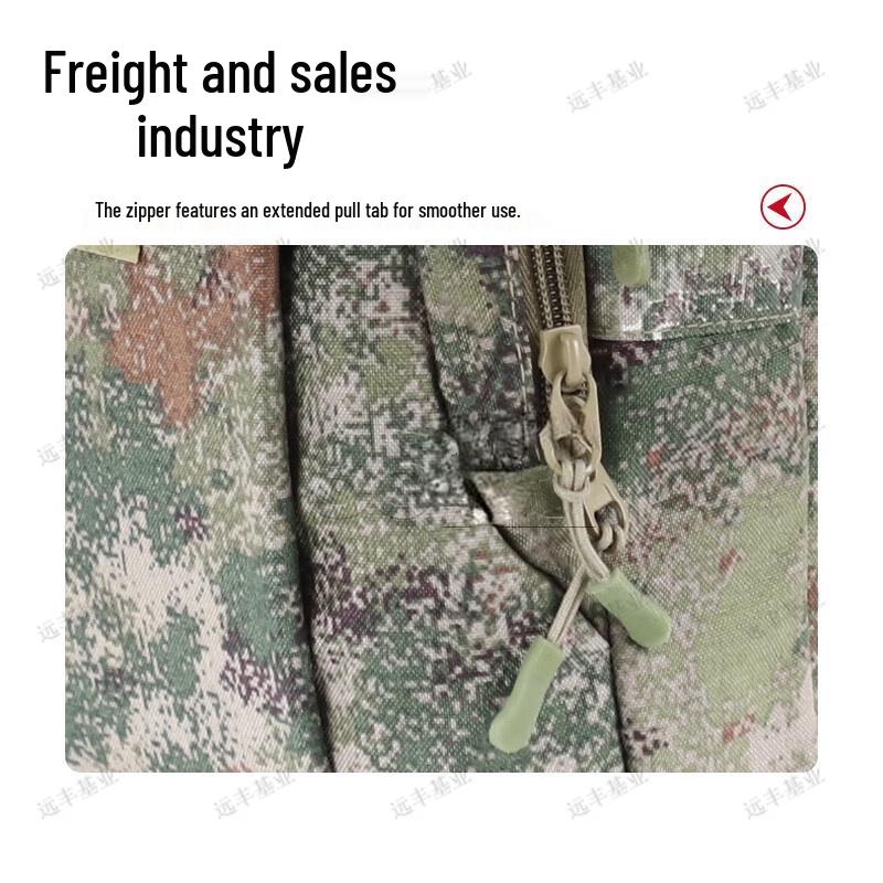 Yuanfeng Camouflage Tactical Sling Bag