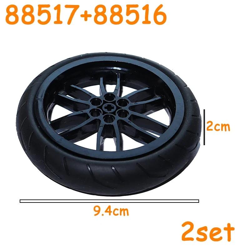 Колеса для автомобилей и грузовиков Ступицы Кирпичики MOC Технические Шины Колеса Крестообразное Отверстие Набор Мотоциклетные Шины и Диски Строительные Блоки