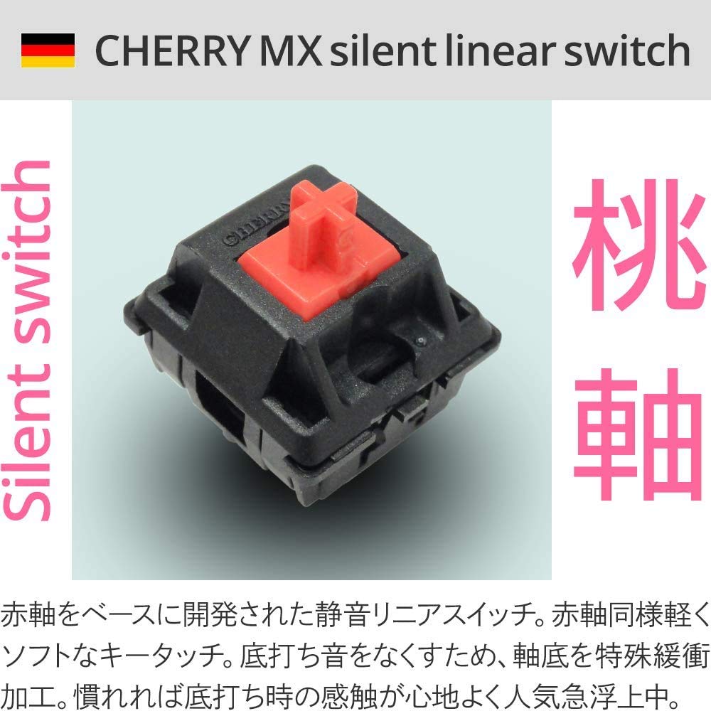 FILCO Majestouch Convertible CHERRY MX SILENT switch English layout 63 keys Compatible with both compatible with 4 devices Matte black Silent red axis