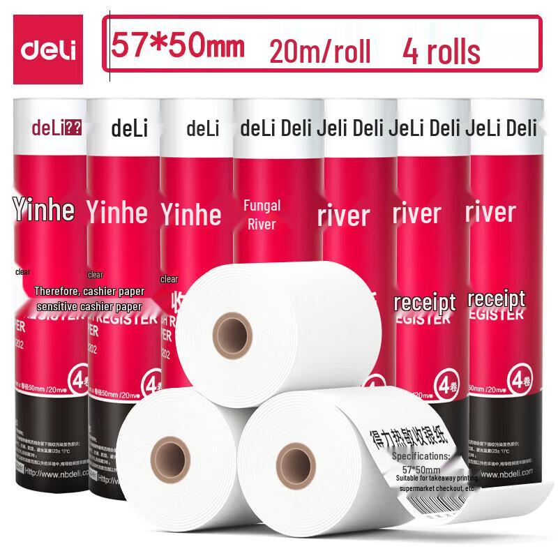 Deli 57x50mm Thermal Receipt Paper