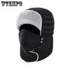 Winter Waterproof and Warm Lei Feng Hat Ear Protection Cold Proof Cotton Hat Outdoor Skiing Hat Men's Cold Proof Cycling Hat