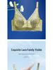 Crystal Lace Bunny Ears Wireless Bra - Breathable, Thin, Side Support for Smaller Looking Bust