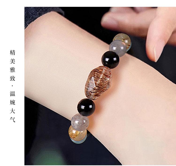 Black Gold Super Seven Random Multi Treasure Crystal Bracelet with Twelve Zodiac Signs and Three in One Crystal Bracelet