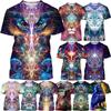 Colorful Animal Avatar 3D Printed Adult Casual Short Sleeved T-shirt