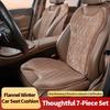 S Универсальные Коврики для Автомобильных Сидений Фланелевое Покрытие Поддержка Заднего Сиденья Защитные Чехлы Нескользящая Подушка Аксессуары для Салона