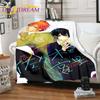 Sasaki and Miyano Flannel Blankets Anime Throw Blanket for Bed Livingroom Sofa Campus Cartoon Blankets Homosexual Love Blanket