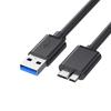 Кабель USB-A male to micro B male, кабель USB 3.0 B, высокоскоростная передача данных, совместим с внешними HDD/SSD/жесткими дисками/HD-камерами и т. д.. черный (1