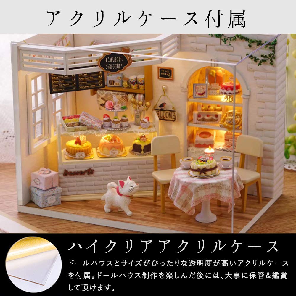 moin moin dollhouse miniature handmade kit set dollhouse cat cake diary cake shop LED light acrylic case 2004DH150 +