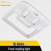 16 RAV4 Front Reading Light Decorative Frame - Electroplated Center Console Bright Patch Car Accessory