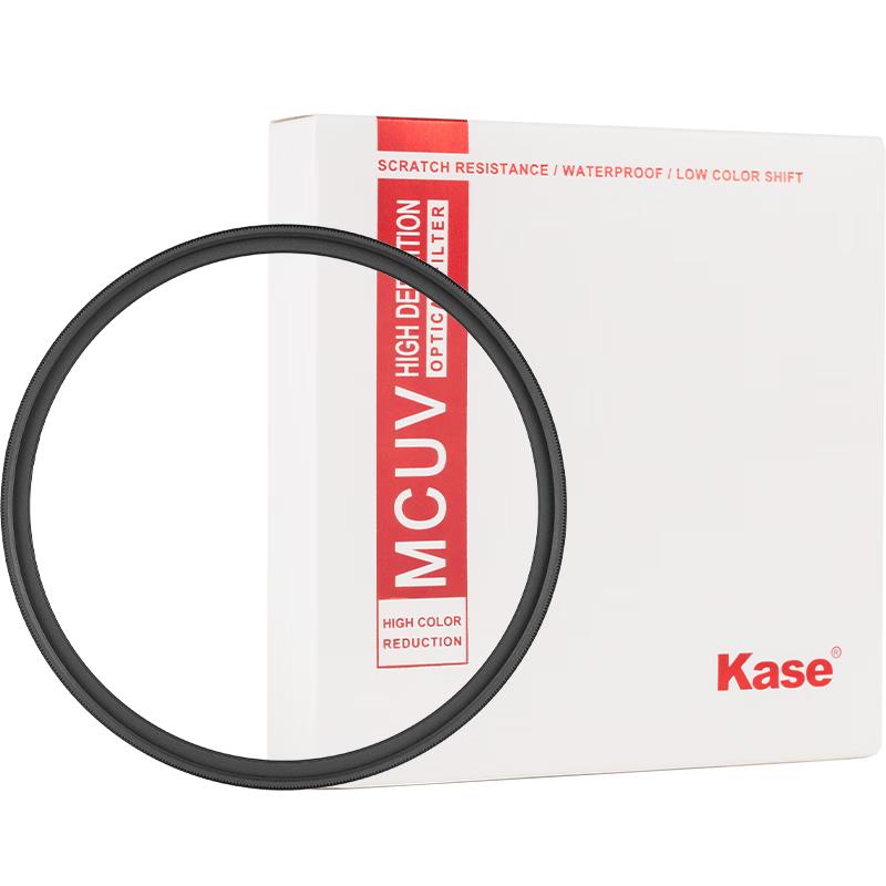 Kase UV Lens Filter