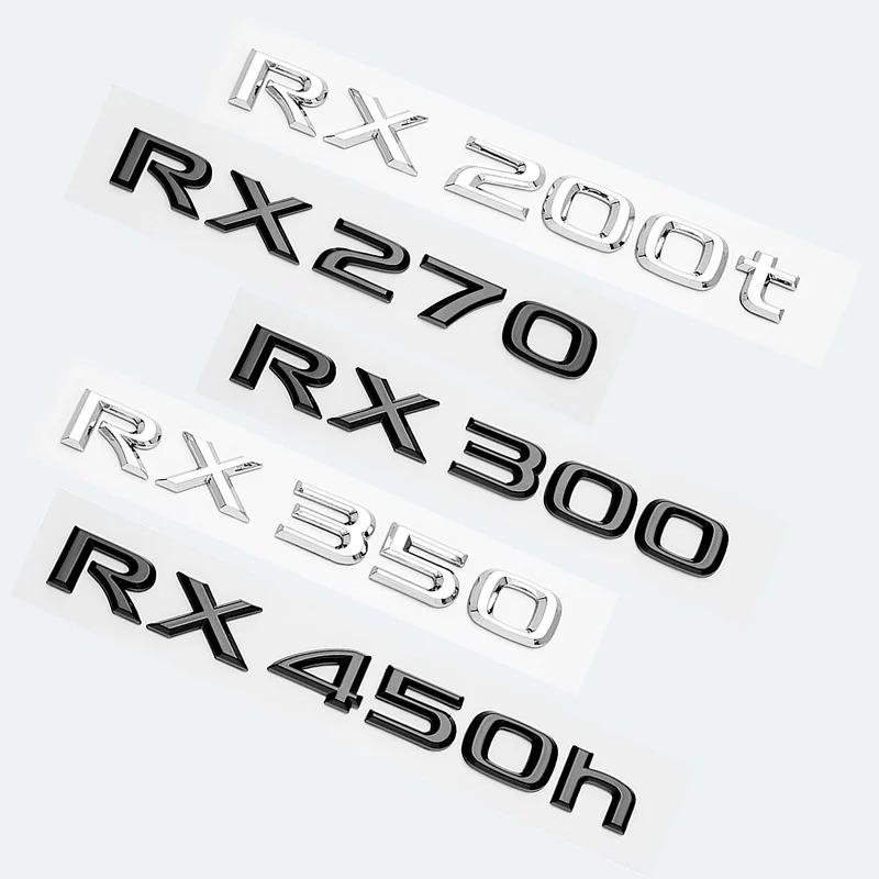 3D хромированная глянцевая черная ABS RX200t RX270 RX300 RX350 RX450h RX450hL гибридная эмблема для LEXUS багажник автомобиля задняя наклейка с логотипом