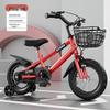 Zhitong Kids' Bicycle with Training Wheels