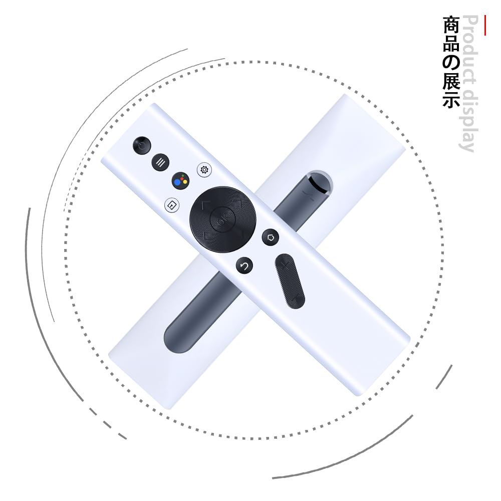 SHZ Projector Replacement Remote Control for XGIMI Projector Series Replacement Remote Control Halo/Halo+ Elfin/Mogo/Mogo Pro/Mogo Pro+