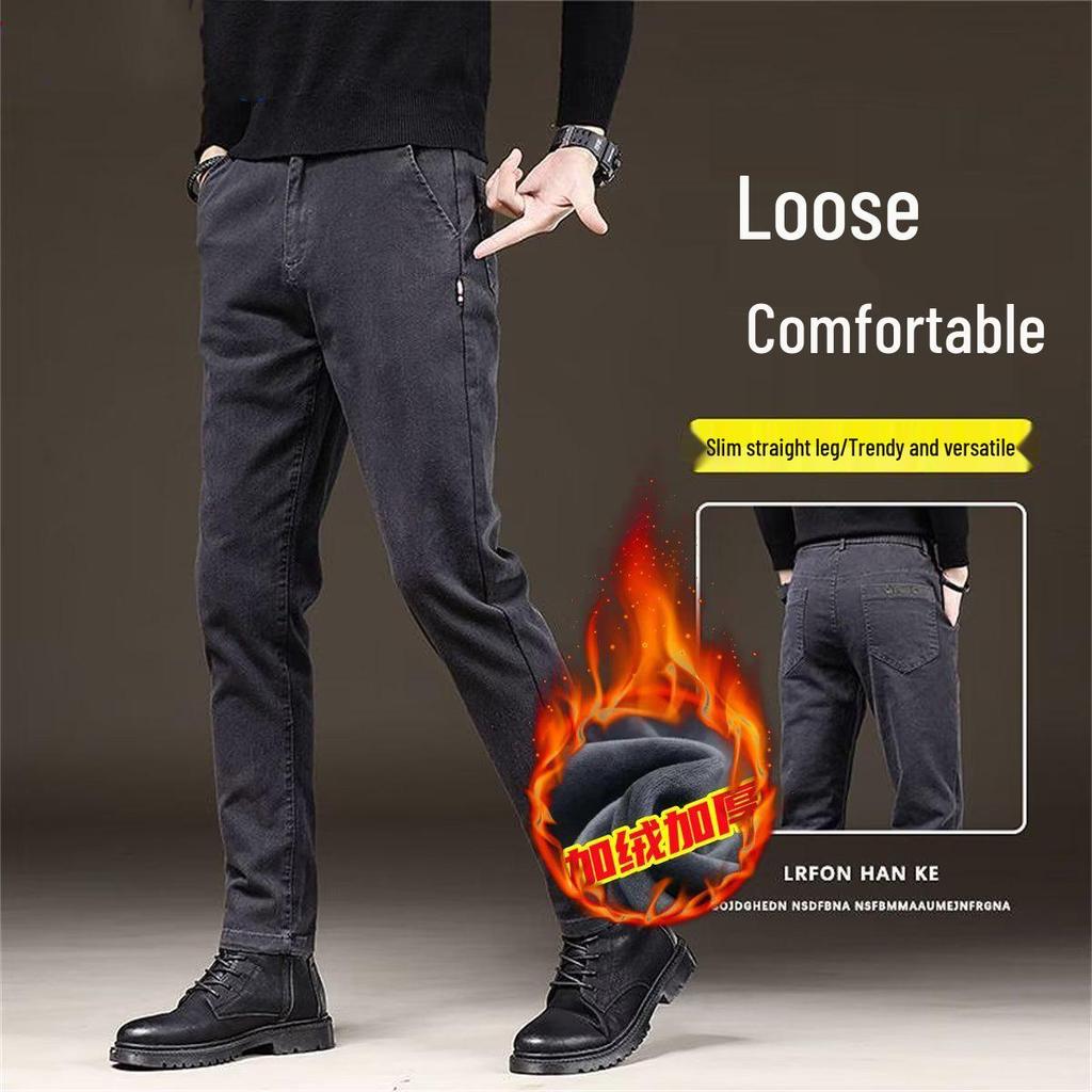 Men's Thick Fleece-Lined Straight-Leg Jeans - Autumn/Winter Fashion Trend