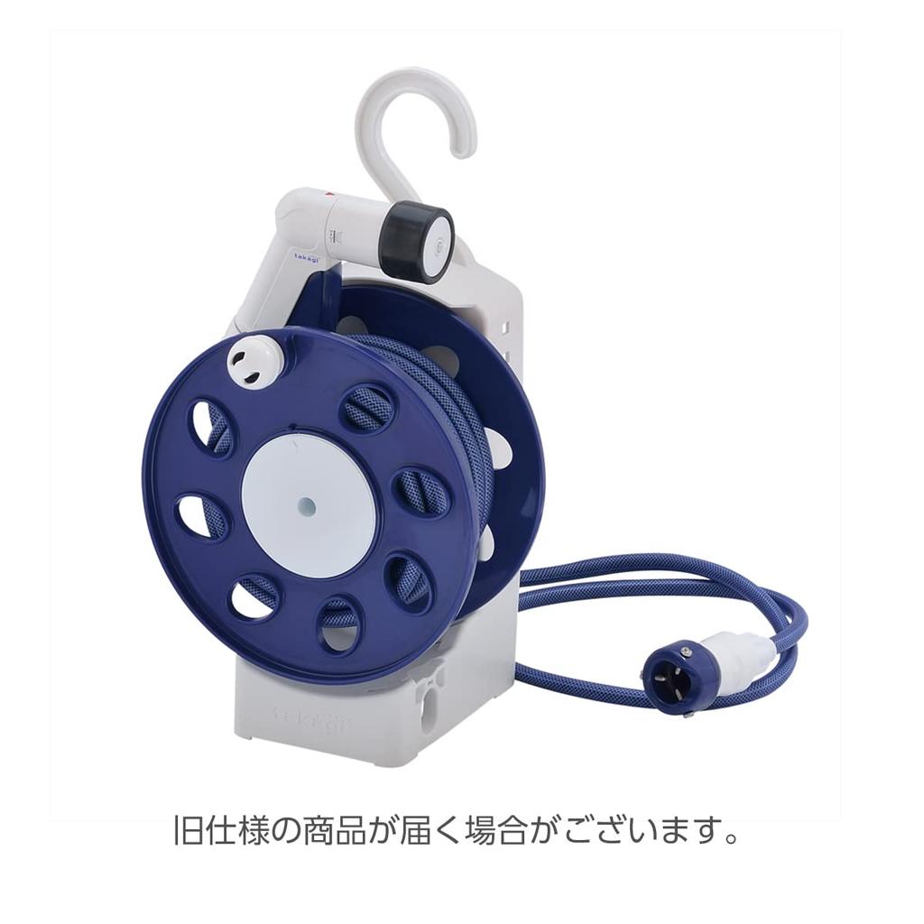 Катушка для шланга Takagi Aurora LIGHT 15м легкая компактная R1415NB