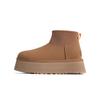 Classic Mini Dipper Boot Chestnut