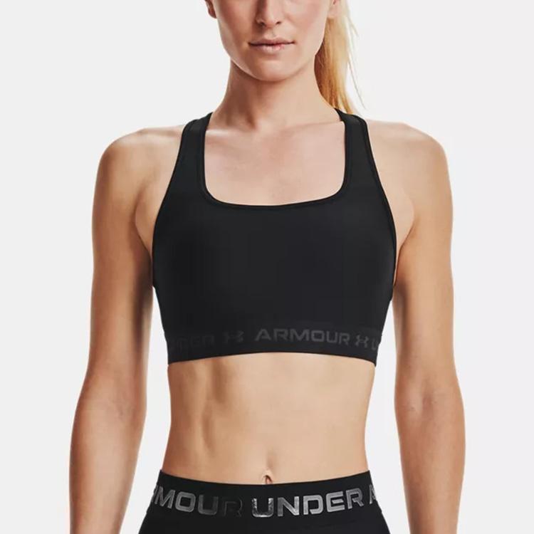 Under Armour logo-underband sports bra (Unisex) Sports Underwear 1361034 001