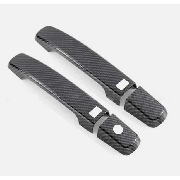 Carbon Fiber Cover For Infiniti G G37 Coupe Convertible IPL Smart Door Handle