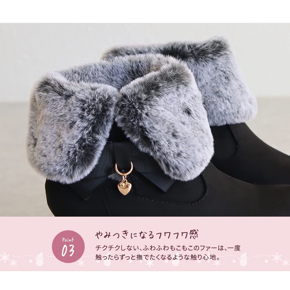 Kids Boots for Easy to Walk Heart 21cm [Arch Contact] Girls, Heels, in, Cute, Fur, Charm, Ribbon, Children, 6554, Oak,