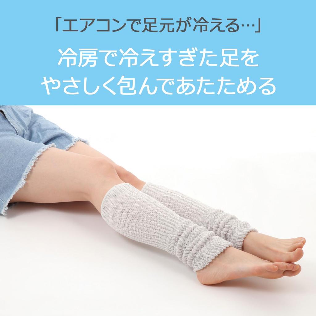 Shoten Silk Leg Warmers by Silk Thread Shop Those Nights When You Want To Fall Asleep [Nakachu Co., Ltd.] "For Early" (Light Gray)